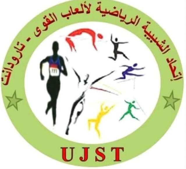 UJST athlétisme taroudant